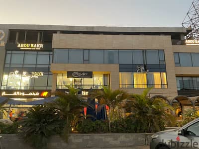 Office For Rent In Izar Mall - Space: 150m Fully finished with AC. S
