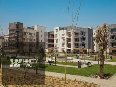 شقة بحديقة للبيع في ديستريكت 5 – القاهرة الجديدة | 160م + حديقة 106م | 3 غرف نوم