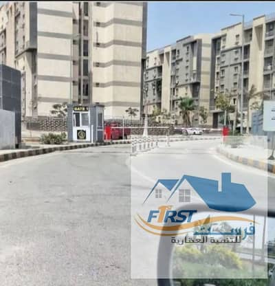 شقه للبيع سكن مصر الاندلس التجمع الخامس