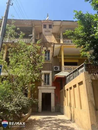 تحفة معمارية في مصر الجديدة | شقة 220 متر بطراز بلجيكي فاخر بجوار الميريلاند
