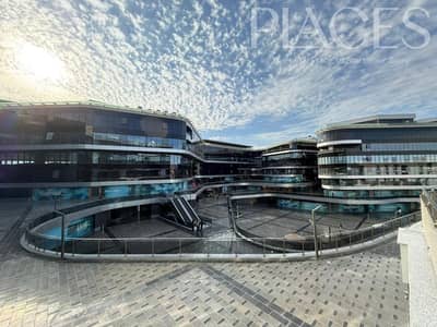 مقر اداري مفروش ب اعلي مستوي للايجار بمساحه 1035 Sqm
