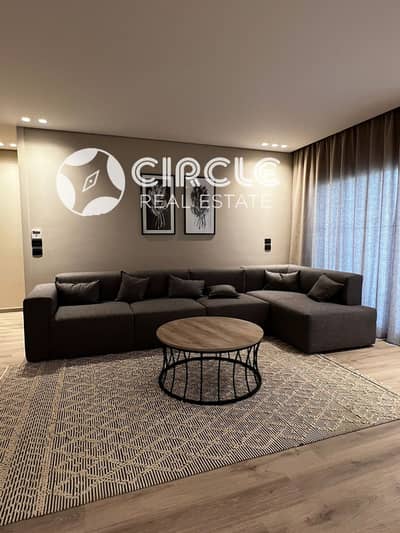 تشطيب ألترا لوكس مفروشة بالكامل شقة ١٤٤م للإيجار في ليك فيو Lake View التجمع الخامس القاهرة الجديدة بالقرب من الجامعة الأمريكية AUC والجولدن سكوير