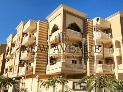 Apartment for Sale New Cairo | Corner | South Investors - American University Housing District Apartment for Sale New Cairo | Corner | South Investors - American University Housing District