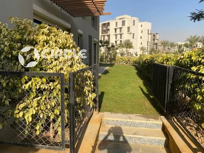 Duplex With Garden For Sale In Sodic Eastown (New Cairo) Duplex With Garden For Sale In Sodic Eastown (New Cairo)