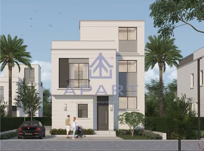 Ready to Move Town House for sale at Belle Vie Emaar