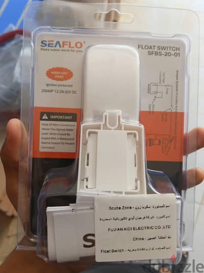 الغردقة