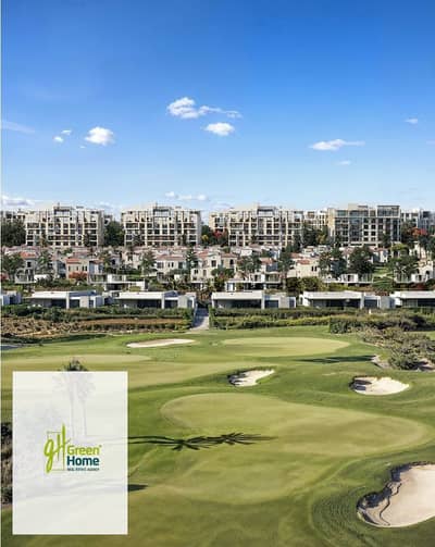 اقل مقدم و سعر شقة بتشطيب كامل بفيو لاند سكيب للبيع في سيتي جيت ديار قطرية القاهرة الجديدة City Gate Qatari Diar New Cairo