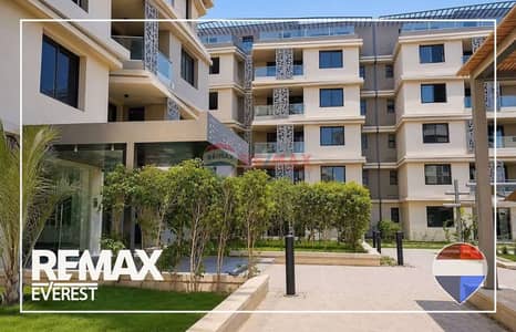 Ground with garden -First use in Badya Palm Hills