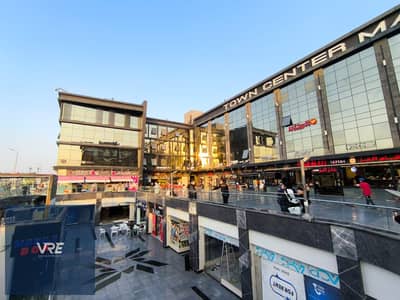 Shop for sale, 17 sq m, ready to operate, in Town Center Mall, Al Shorouk