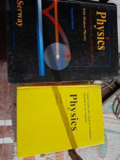 كتاب Physics Serway + الملحق الأضافي الخاص به (النسخه الرابعه)