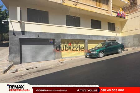 مطلات مفتوحه ميزان للايجار 400 م محطة الرمل