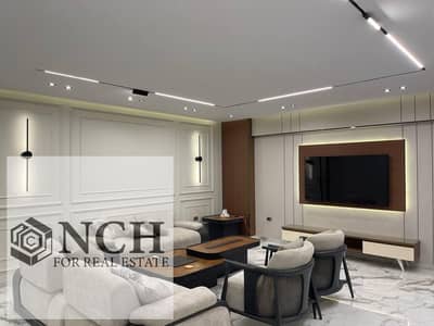 **للإيجار | شقة بحديقة خاصة في Mountain View iCity – القاهرة الجديدة**  استمتع بأسلوب حياة راقٍ داخل **Mountain View iCity New Cairo**، أحد أبرز المشر
