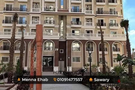 Ground Apartment For Sale in Sawary - 144m  - RTM -Installments