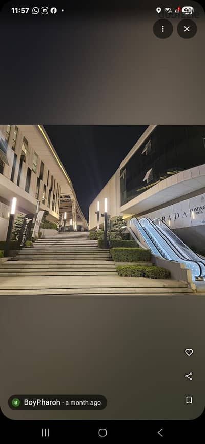 Retail Shop for Rent in Centrada Plaza – Prime Location Next to the Food Court