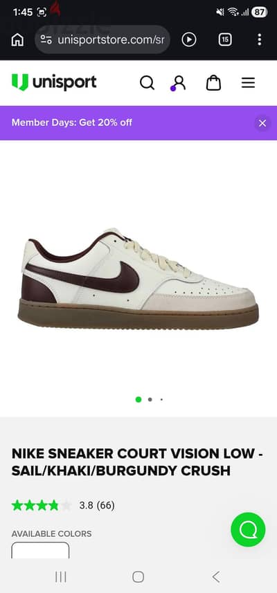 Nike Court Vision Low Original