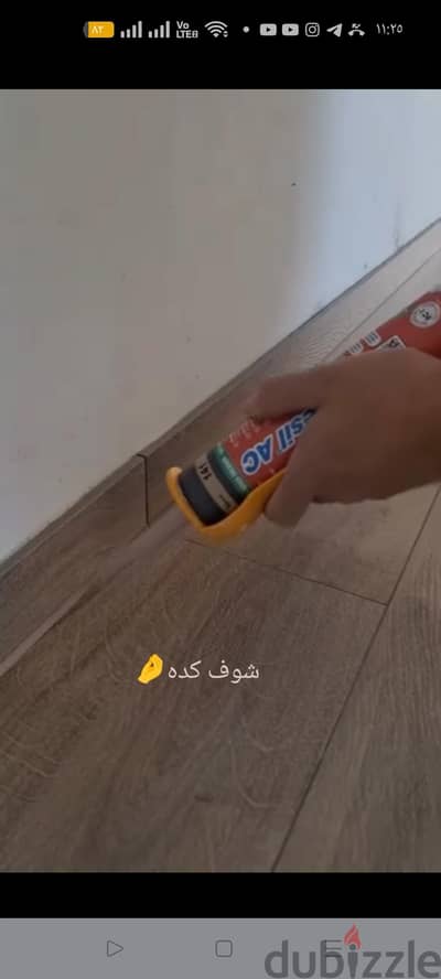 فني بورسلين