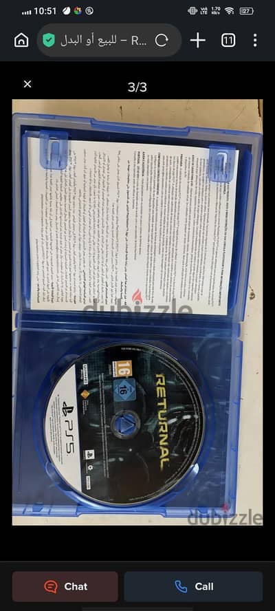 Returnal CD ps5