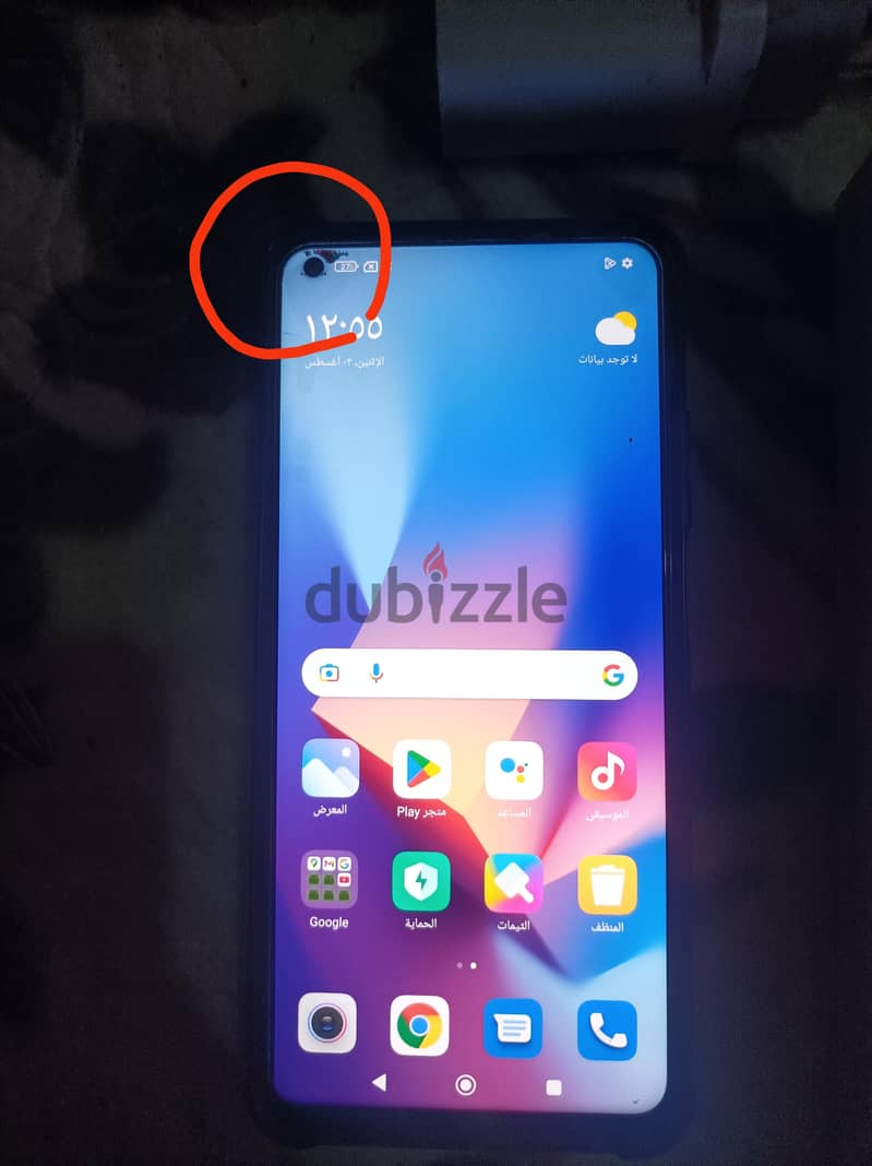 mi 10 t  5g 1