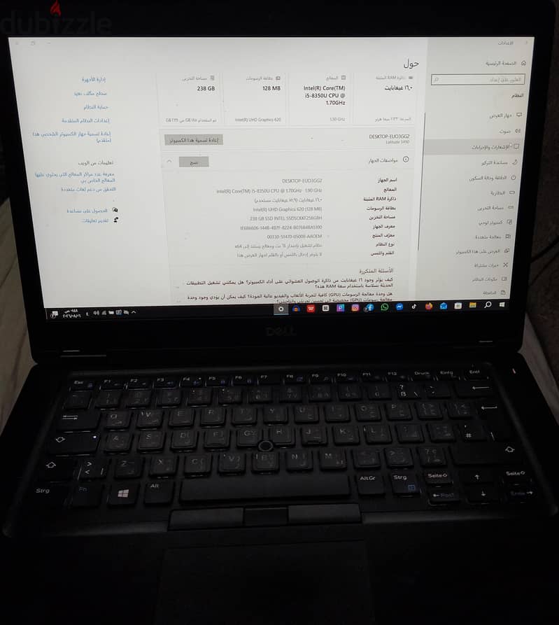 Dell latitude 5490 1
