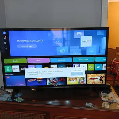 ​LG 43-inch 4K UHD Smart TV | Perfect Condition + Box Included