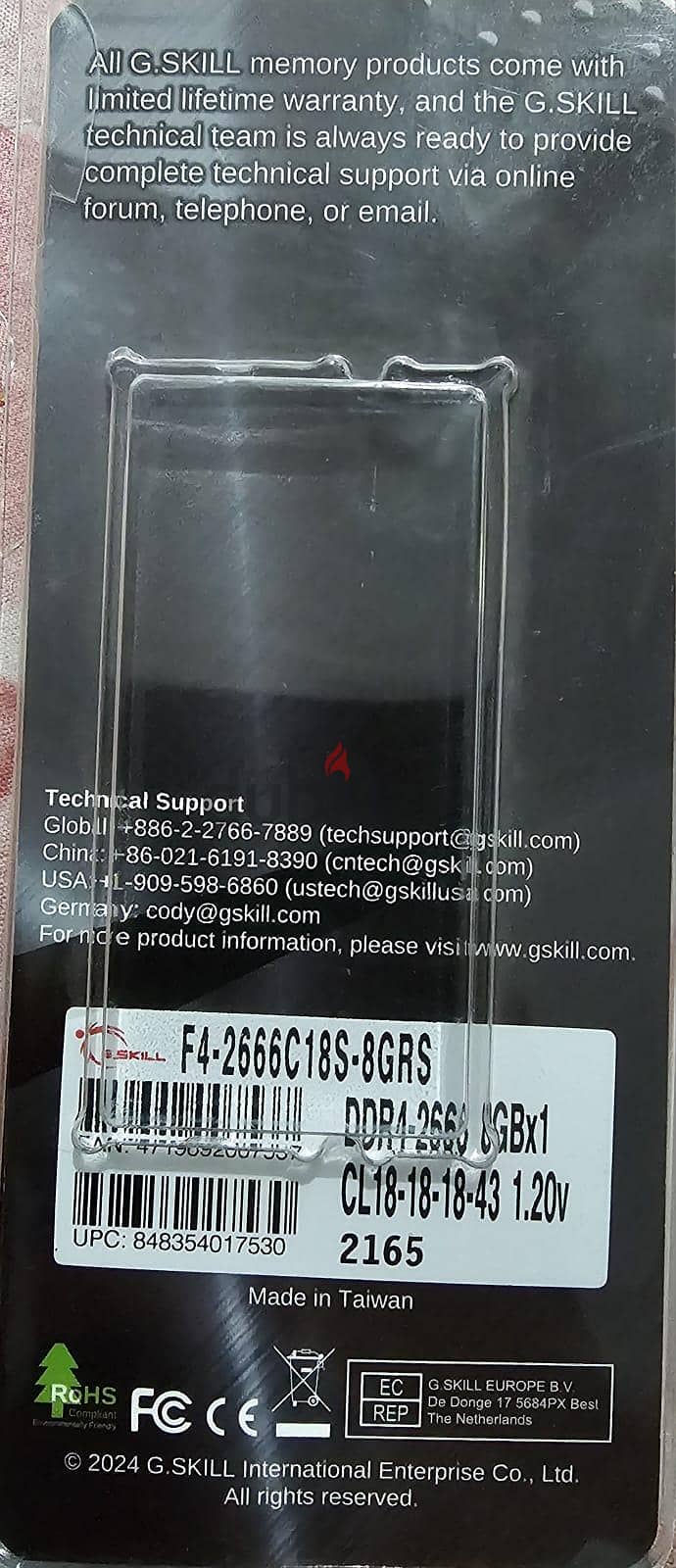 RAM 8 GB DDR4 1