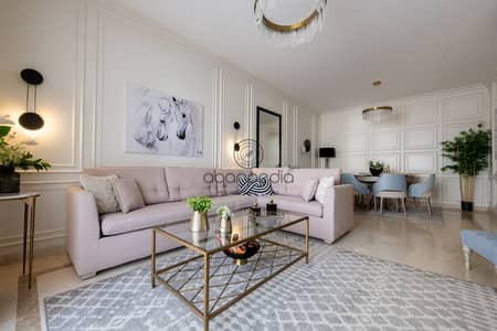 Fully Furnished Apartment for Rent in Mivida