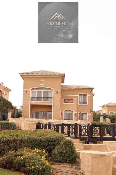 Immediate delivery villa in Hyde Park next to LAVISTA CITY, minutes from 90th Street, District 5. Palm Hills. Mivida. Mountain View - iCity New Cairo,