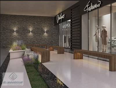Your Business Success Starts Here | Retail Shop for Sale 33 SQM at TRUE Mart – Nasr City