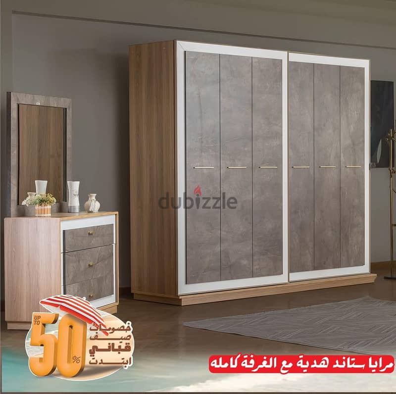 غرفه نوم قباني 2