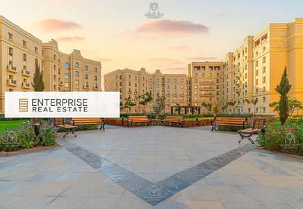 A fully finished apartment at the lowest price in front of the iconic tower, near the ring road in the heart of the New Capital in New Garden City.
