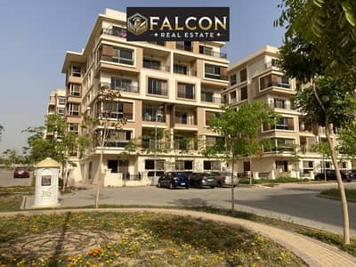 للبيع شقة Open View بخصم 50% !! امام فندق JW ماريوت فى قلب التجمع القاهرة الجديدة _ كمبوند تاج سيتي Taj City