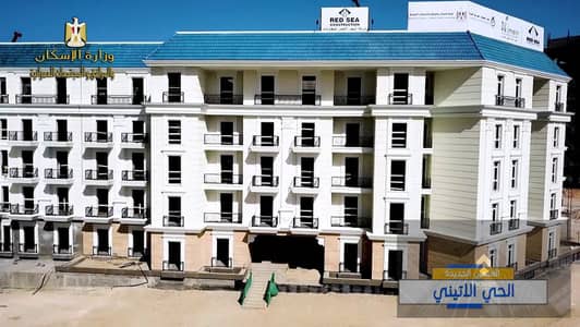 143m² apartment in the Latin District (Lagoon area), first-row location, ultra-super-lux finish; 5% down payment and a 12-year installment plan.