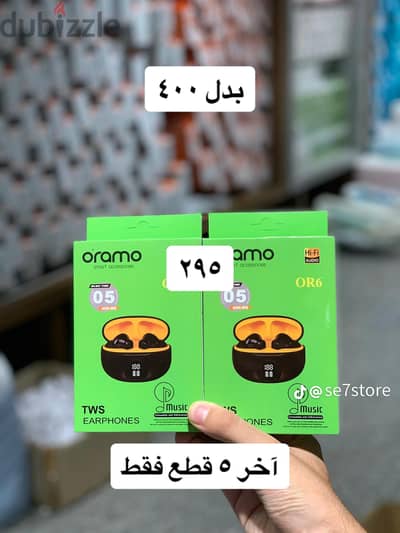 سماعه oraimoصوت نقي عزل ضوضاء مايك