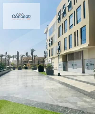 Clinic for Sale in Eterna Mivida New Cairo | 55 SQM | EGP 9M Down Payment | Prime Investment Opportunity