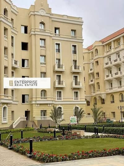 Receive your fully finished apartment now in an Italian style compound in the heart of the New Capital, with a panoramic view of the Green River