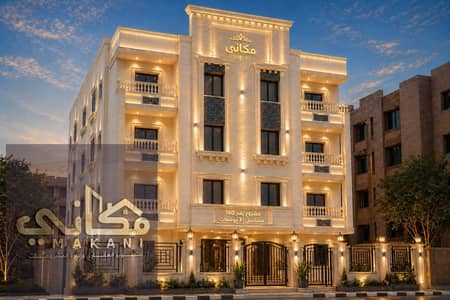 امتلك شقتك الان امام الحزام في المنقطه ال6 علي بعد خطوات لمول مصر بمساحه 140 متر دور اول وعلي بعد دقايق لطريق السويس و ماركت فتح الله في الداون تاون. .