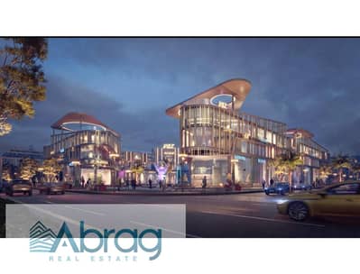For sale, a clinic with immediate delivery, in installments, with finishing and air conditioning in Vale Plaza Mall directly on July 26 Axis.