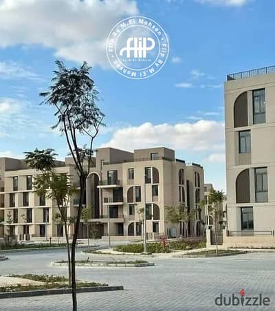 Apartment For Sale In Vye Fully Finished