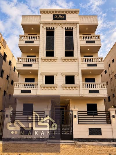 امتلك شقتك الان امام الحزام في المنقطه ال6 علي بعد خطوات لمول مصر بمساحه 140 متر دور اول وعلي بعد دقايق لطريق السويس و ماركت فتح الله في الداون تاون. .
