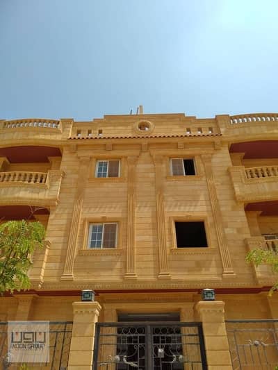 Apartment 260M for sale in the Tamr Henna Villas area, Fifth Settlement. Apartment 260M for sale in the Tamr Henna Villas area, Fifth Settlement.
