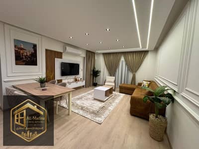 شقة اول سكن تشطيب و فرش فندقي للايجار بجانب الخدمات بالرحاب