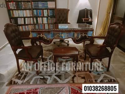 مكتب كلاسيك خشب زان احمر مطعم بالنحاس الاصلي متاح تنفيذ جميع المقاسات