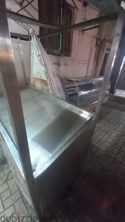 تصفيات محل سمك