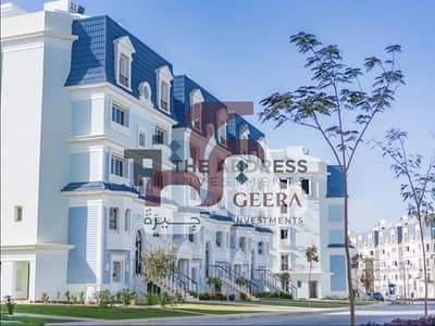 Own Your House In Mountain View Hydepark Ivilla Garden Middle 3 Bedrooms