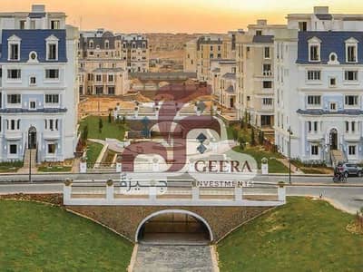 I villa Garden Corner In Mountain View Hydepark Ready To Move Prime Location