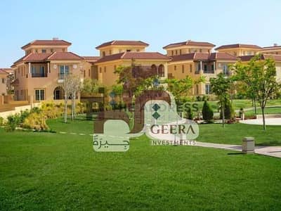 Twinhouse Modern In Hydepark New Cairo 3 Bedrooms Prime Location