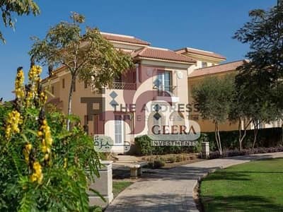 مازيونت للبيع متشطب في كمبوند Hydepark القاهره الجديده .