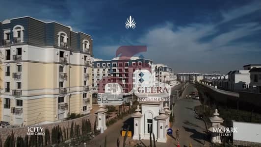 بأفل مقدم واسنلام فوري اي فيلا رووف في مونتن فيو اي سيتي Mountain View iCity بجوار palm hills new cairo في قلب التجمع بأفل مقدم واسنلام فوري اي فيلا رووف في مونتن فيو اي سيتي Mountain View iCity بجوار palm hills new cairo في قلب التجمع