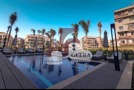 دوبلكس للبيع في سوديك فيلت  sodic villette sky condos مع حديقه خاصه وغرفه مربيه بسعر قليل جدا بجوار كمبوند ميفيدا mivida