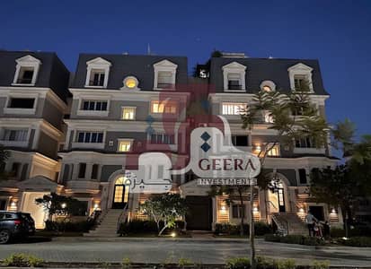 بفيو علي حديقه مباشره شقه في Mountain View Hyde Park بسعر لقطه بجوارThe Square استلام فوري بموقه متميز بفيو علي حديقه مباشره شقه في Mountain View Hyde Park بسعر لقطه بجوارThe Square استلام فوري بموقه متميز